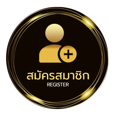 สมัครฟรี ตรวจหวย 1เมษายน 2567 ไม่ถึง 1 นาที