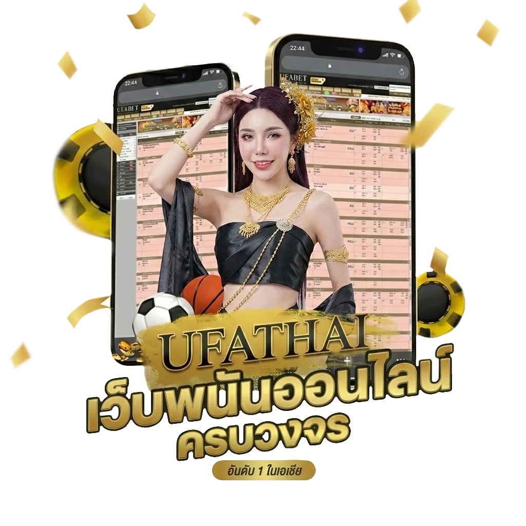 ตรวจหวย 1เมษายน 2567 โบนัส — สมาชิกใหม่